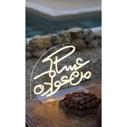 RAMADAN NEON LIGHT/SMALL RAMADAN NEON LIGHT/SMALL